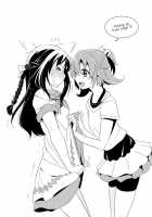 Hachimitsu / はつみつ [Kasumi] [Dokidoki Precure] Thumbnail Page 26