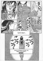 Masturbation Addiction [Yamata No Worochi] [Original] Thumbnail Page 102