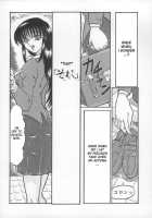 Masturbation Addiction [Yamata No Worochi] [Original] Thumbnail Page 104
