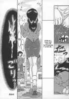 Masturbation Addiction [Yamata No Worochi] [Original] Thumbnail Page 119