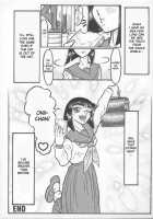 Masturbation Addiction [Yamata No Worochi] [Original] Thumbnail Page 163