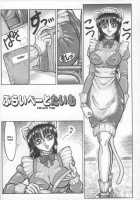 Masturbation Addiction [Yamata No Worochi] [Original] Thumbnail Page 174