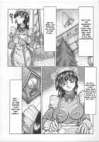 Masturbation Addiction [Yamata No Worochi] [Original] Thumbnail Page 177