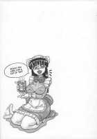 Masturbation Addiction [Yamata No Worochi] [Original] Thumbnail Page 180