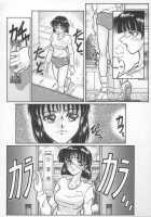 Masturbation Addiction [Yamata No Worochi] [Original] Thumbnail Page 25