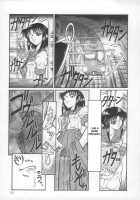 Masturbation Addiction [Yamata No Worochi] [Original] Thumbnail Page 56