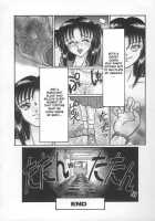 Masturbation Addiction [Yamata No Worochi] [Original] Thumbnail Page 57
