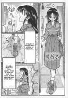 Masturbation Addiction [Yamata No Worochi] [Original] Thumbnail Page 58