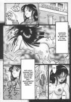 Masturbation Addiction [Yamata No Worochi] [Original] Thumbnail Page 59