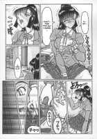 Masturbation Addiction [Yamata No Worochi] [Original] Thumbnail Page 76