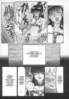 Masturbation Addiction [Yamata No Worochi] [Original] Thumbnail Page 86