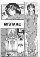 Masturbation Addiction [Yamata No Worochi] [Original] Thumbnail Page 88