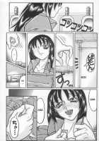 Masturbation Addiction [Yamata No Worochi] [Original] Thumbnail Page 89