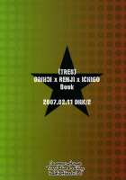 Tres [Bleach] Thumbnail Page 22