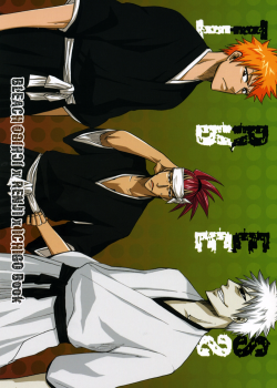 Tres [Bleach]