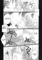 KYRIE [Ragnarok Online] Thumbnail Page 12