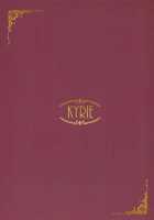 KYRIE [Ragnarok Online] Thumbnail Page 22