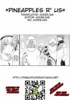 KYRIE [Ragnarok Online] Thumbnail Page 23