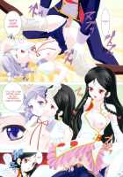 HAKANAI  +Omake [Maruto] [Kiddy Grade] Thumbnail Page 17