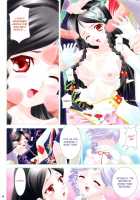 HAKANAI  +Omake [Maruto] [Kiddy Grade] Thumbnail Page 18