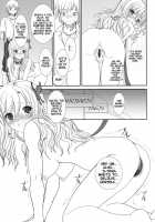 Shounen × Niku × Dorei + Omake Hon / 少年×肉×奴隷＋おまけ本 [Alpine] [Boku Wa Tomodachi Ga Sukunai] Thumbnail Page 24
