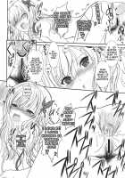 Shounen × Niku × Dorei + Omake Hon / 少年×肉×奴隷＋おまけ本 [Alpine] [Boku Wa Tomodachi Ga Sukunai] Thumbnail Page 33