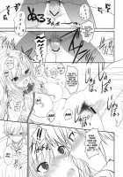 Shounen × Niku × Dorei + Omake Hon / 少年×肉×奴隷＋おまけ本 [Alpine] [Boku Wa Tomodachi Ga Sukunai] Thumbnail Page 40