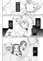 Shounen × Niku × Dorei + Omake Hon / 少年×肉×奴隷＋おまけ本 [Alpine] [Boku Wa Tomodachi Ga Sukunai] Thumbnail Page 43