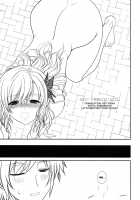 Shounen × Niku × Dorei + Omake Hon / 少年×肉×奴隷＋おまけ本 [Alpine] [Boku Wa Tomodachi Ga Sukunai] Thumbnail Page 08