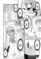 Exhibitionist Girl Play Kan 2 / 露出少女遊戯弐姦 [Charu] [Original] Thumbnail Page 14