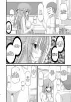 Exhibitionist Girl Play Kan 2 / 露出少女遊戯弐姦 [Charu] [Original] Thumbnail Page 20