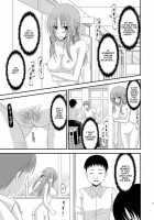 Exhibitionist Girl Play Kan 2 / 露出少女遊戯弐姦 [Charu] [Original] Thumbnail Page 23