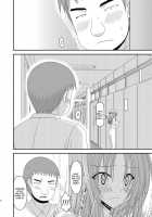 Exhibitionist Girl Play Kan 2 / 露出少女遊戯弐姦 [Charu] [Original] Thumbnail Page 26