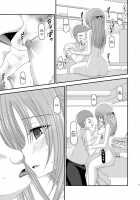 Exhibitionist Girl Play Kan 2 / 露出少女遊戯弐姦 [Charu] [Original] Thumbnail Page 31
