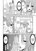Exhibitionist Girl Play Kan 2 / 露出少女遊戯弐姦 [Charu] [Original] Thumbnail Page 32