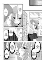 Exhibitionist Girl Play Kan 2 / 露出少女遊戯弐姦 [Charu] [Original] Thumbnail Page 40