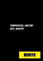 Exhibitionist Girl Play Kan 2 / 露出少女遊戯弐姦 [Charu] [Original] Thumbnail Page 45