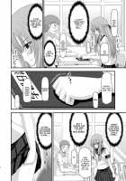 Exhibitionist Girl Play Kan 2 / 露出少女遊戯弐姦 [Charu] [Original] Thumbnail Page 08