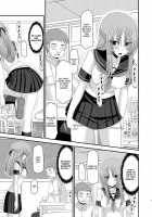 Exhibitionist Girl Play Kan 2 / 露出少女遊戯弐姦 [Charu] [Original] Thumbnail Page 09