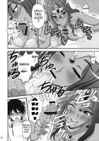 Manya Sanpo / まにゃ散歩 [Ryo (Abbey Load)] Thumbnail Page 11