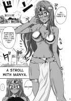 Manya Sanpo / まにゃ散歩 [Ryo (Abbey Load)] Thumbnail Page 02