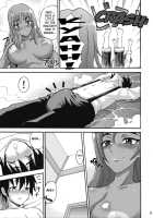 Manya Sanpo / まにゃ散歩 [Ryo (Abbey Load)] Thumbnail Page 08