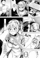 Melting Mango / とろけるまんごお [Shiba Nanasei] [Original] Thumbnail Page 07