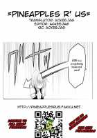 ABYYS [Louis And Visee] [Ragnarok Online] Thumbnail Page 28