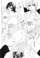 VIRGINITY [Aizawa Miho] [Code Geass] Thumbnail Page 17