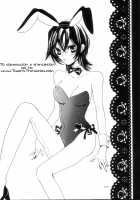 VIRGINITY [Aizawa Miho] [Code Geass] Thumbnail Page 19