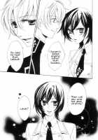 VIRGINITY [Aizawa Miho] [Code Geass] Thumbnail Page 08