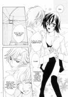 VIRGINITY [Aizawa Miho] [Code Geass] Thumbnail Page 09