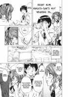 Nakata-San Ga Fukafuka Sugite Ikiru No Ga Tsurai Orz / 中多さんがフカフカすぎて生きるのがツライorz [Maruta] [Amagami] Thumbnail Page 14