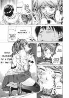 Nakata-San Ga Fukafuka Sugite Ikiru No Ga Tsurai Orz / 中多さんがフカフカすぎて生きるのがツライorz [Maruta] [Amagami] Thumbnail Page 16